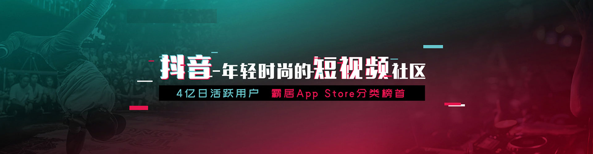 阿合奇百度平台推广