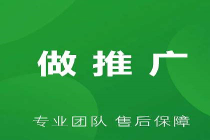 信息流广告效果评测：百度案例深度解析